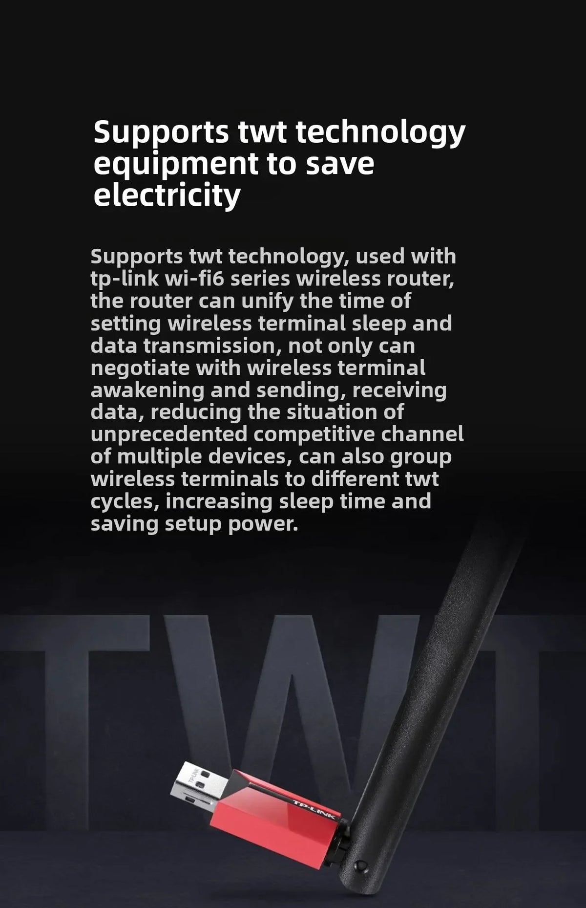 TP-LINK AX300 2.4G USB Wireless